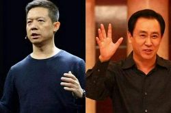 【1分钟教程】荆门工厂咨询电话多少_哔哩哔哩-3